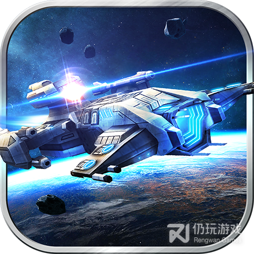 空中战魂（寻宝无限刀）