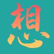 想要短视频