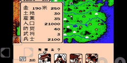 霸王的大陆各个版本手游排行榜