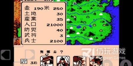 霸王的大陆各个版本手游排行榜