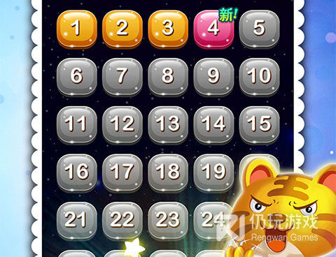 不氪金又好玩的益智闯关手游合集