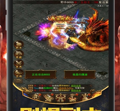 裁决高爆版手游合集