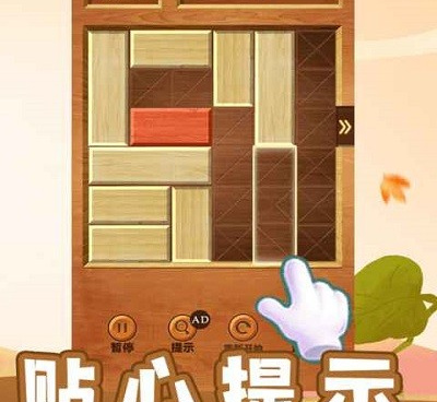 智力卡牌手游合集