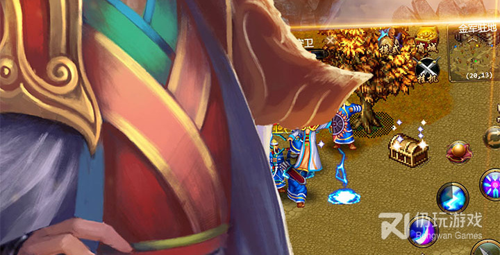 阵营对阵手游合集