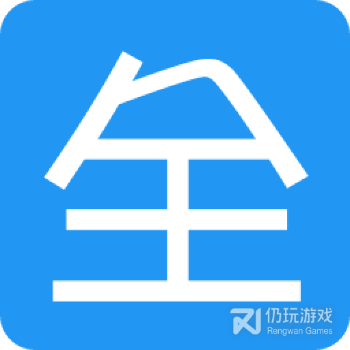 新影视大全去更新版