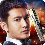 生死狙击安卓版