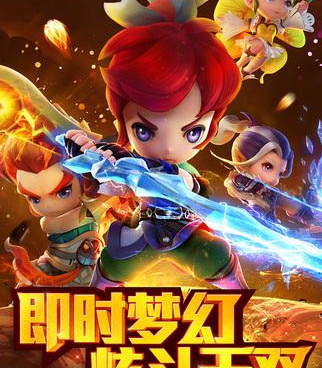 经典回合制的网游RPG手游合集