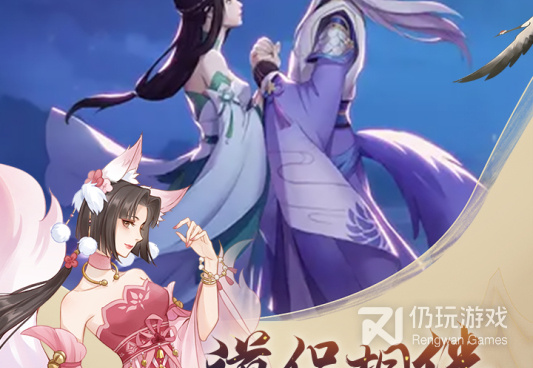 魔天记超全版本手游合集