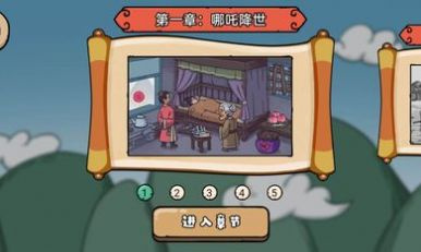 2022休闲魔性手游合集