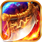 玛雅战纪（超绝无敌内置免费版）