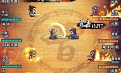 仙国志礼包兑换码大全2023