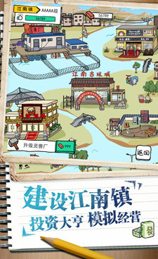 皮皮虾传奇手游合集