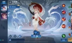 《王者荣耀》公孙离祈雪灵祝返场时间2023