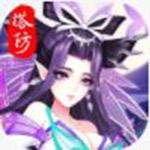 塔防镇魂师（0.1折无限刷充）