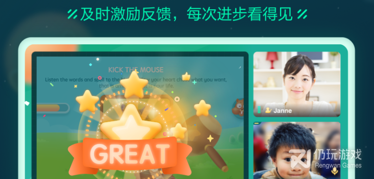 麦克风手机软件合集