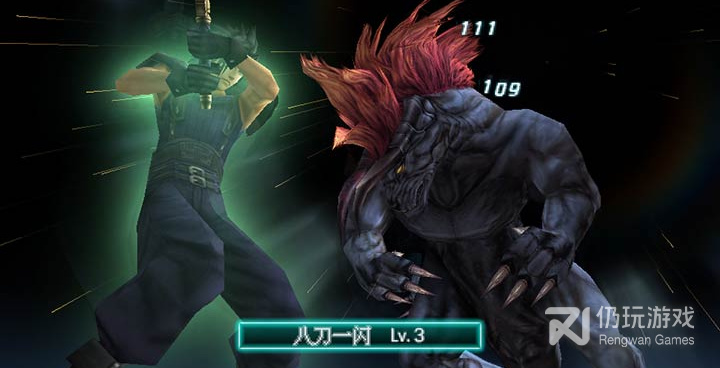 最终幻想7核心危机手游合集