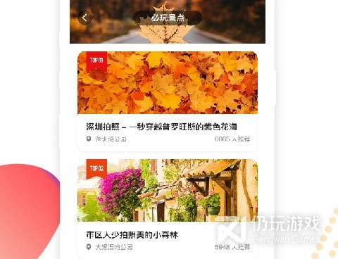 奶茶短视频历史版本手机软件合集