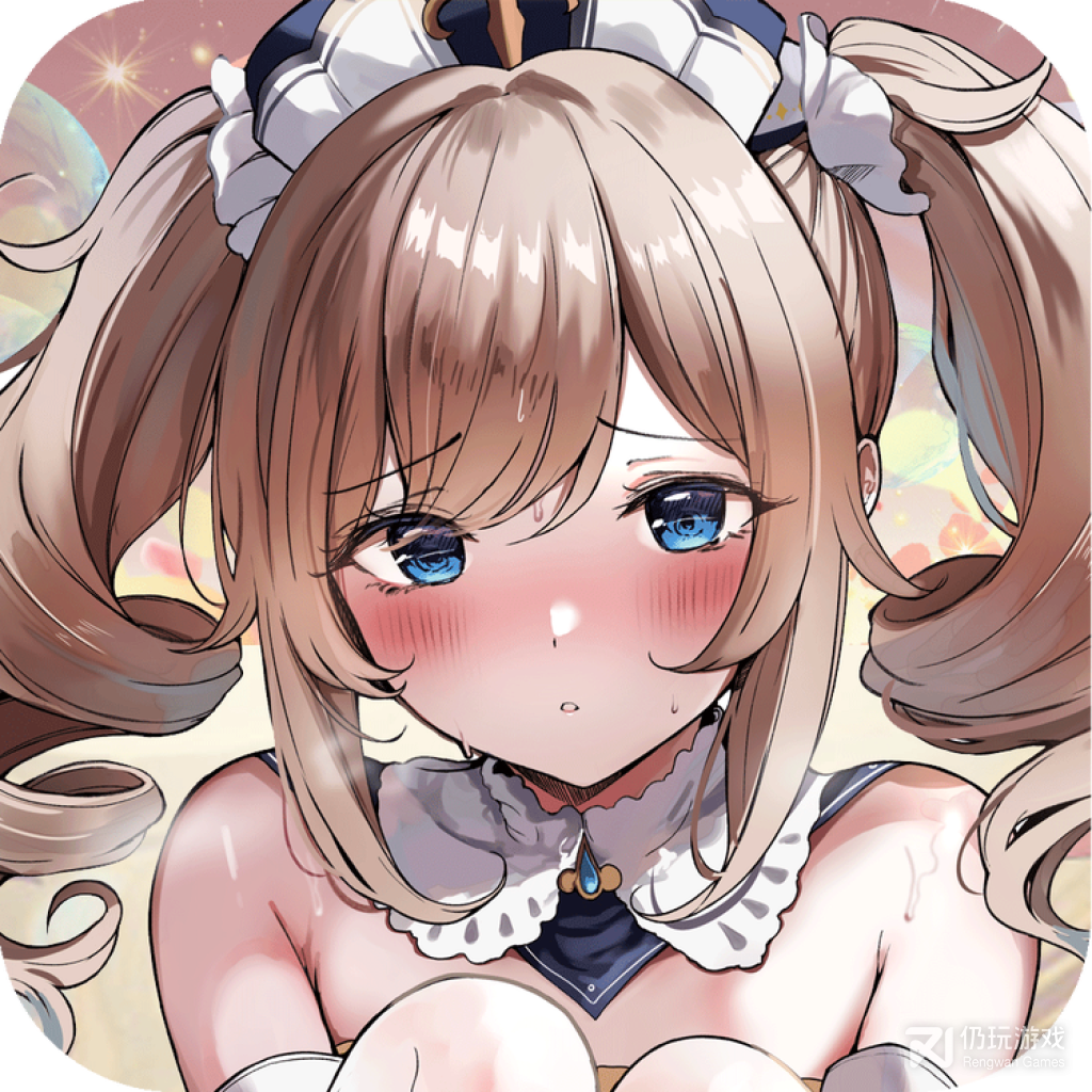 妹妹来了免费版