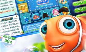 24小时真人捕鱼爆率高