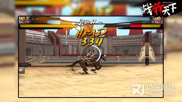 战天下所有版本手游合集