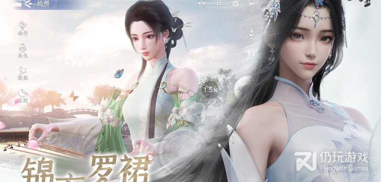 和浮生忆玲珑差不多的手游合集