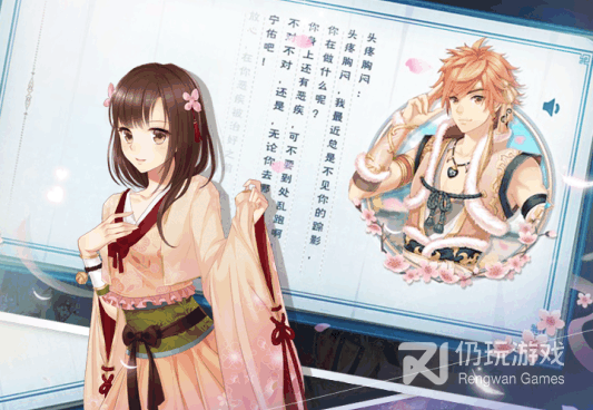 半世界之旅最新版手游合集