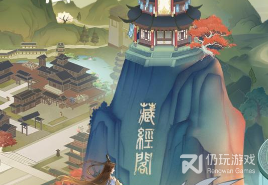 像云端问仙这样的手游合集
