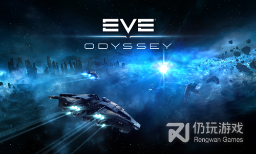 《EVE星河前夜》快速赚钱攻略