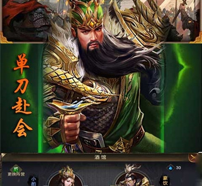 最火爆的回合制战斗手游合集