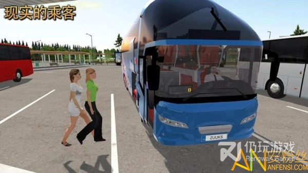 公交公司模拟器1.5.4版