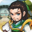 三国塔防传奇中文版