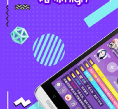 嘉峪关语音聊天手机软件合集