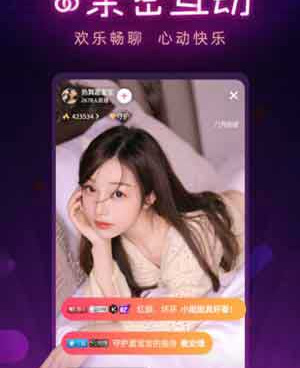 菲姬直播历史版本手机软件合集