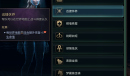 奇迹时代4全英雄流指南