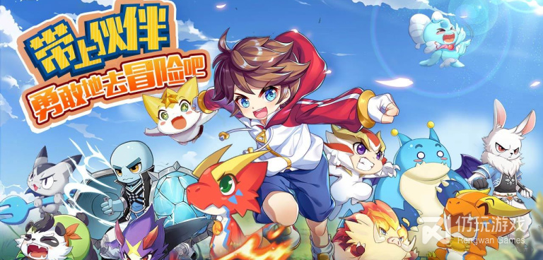 神角技巧手游合集