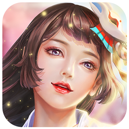 我的女神（无限钻石版）