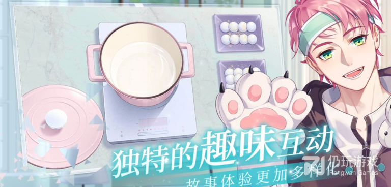 猫之宿约者手游合集