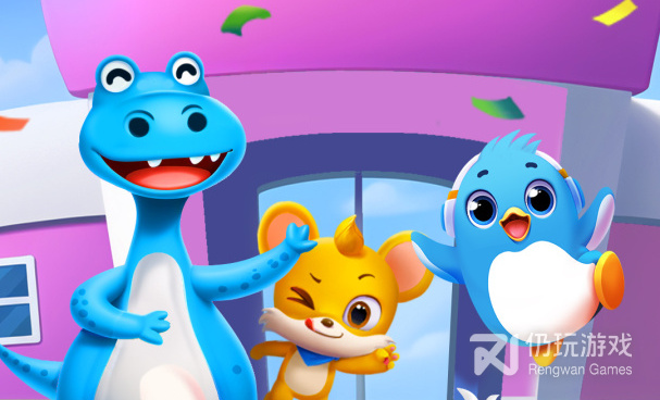 宝宝教育类手游合集