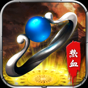 巅峰霸业传世服