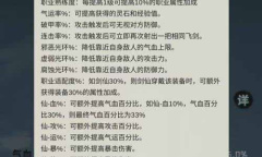 肝仙归来兑换码taptap大全介绍