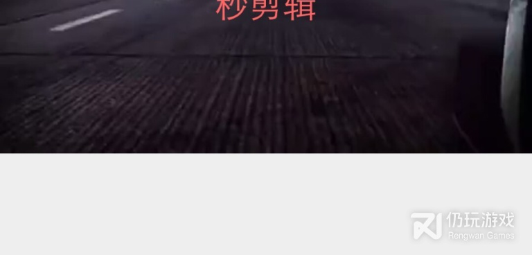 含羞草视频手机软件合集