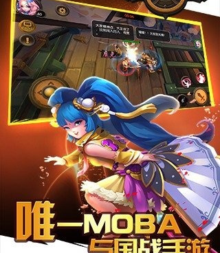 和姬战三国类似的手游合集