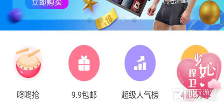 和影视淘差不多的手机软件合集
