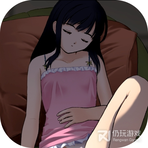 阳光下的真实汉化完整版