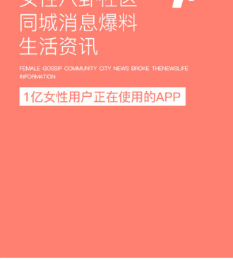 和19视频很像的手机软件合集