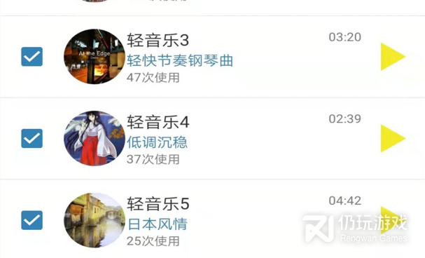 广告配音手机软件合集