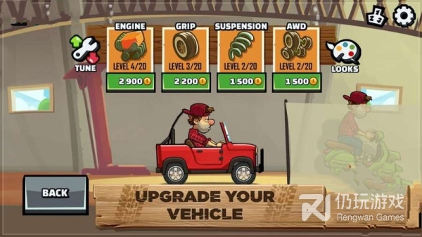 登山赛车2所有版本手游合集
