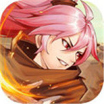 斗破火舞赚钱版