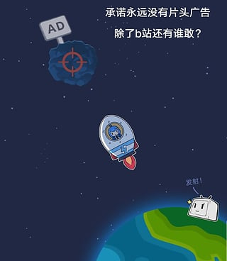 类似粉色漫画的手机软件合集