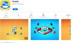 2021《APP限免》8月3日ios限时免费APP一览